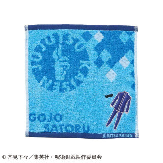 Mini Serviette Costume Satoru Gojo 25x25cm - Jujutsu Kaisen