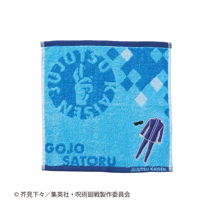 Mini Serviette Costume Satoru Gojo 25x25cm - Jujutsu Kaisen