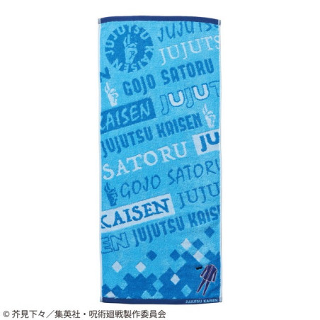 Serviette Costume Satoru Gojo 34x80cm - Jujutsu Kaisen
