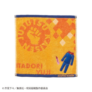 Mini Serviette Uniforme Yuji Itadori 25x25cm - Jujutsu Kaisen