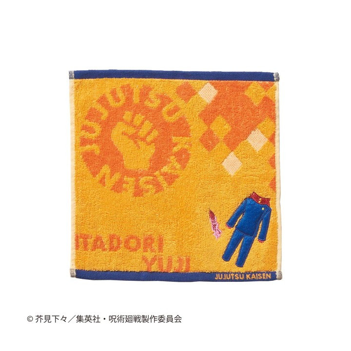 Mini Serviette Uniforme Yuji Itadori 25x25cm - Jujutsu Kaisen