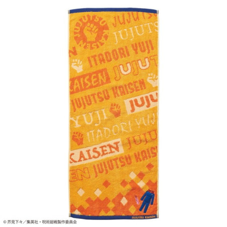 Serviette Uniforme Yuji Itadori 34x80cm - Jujutsu Kaisen