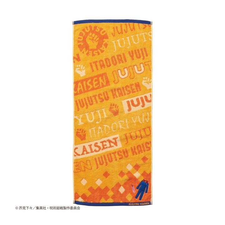 Serviette Uniforme Yuji Itadori 34x80cm - Jujutsu Kaisen
