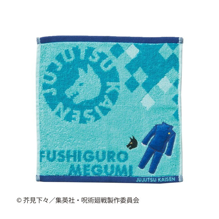 Mini Serviette Uniforme Megumi Fushiguro 25x25cm - Jujutsu Kaisen