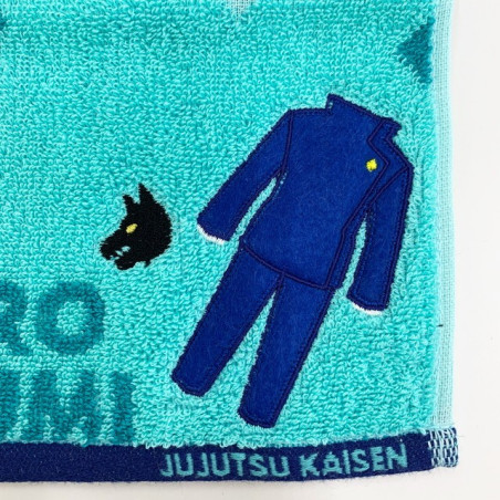 Mini Serviette Uniforme Megumi Fushiguro 25x25cm - Jujutsu Kaisen