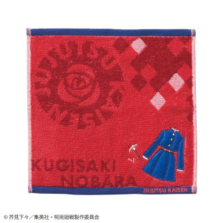Mini Serviette Uniforme Nobara Kugisaki 25x25cm - Jujutsu Kaisen