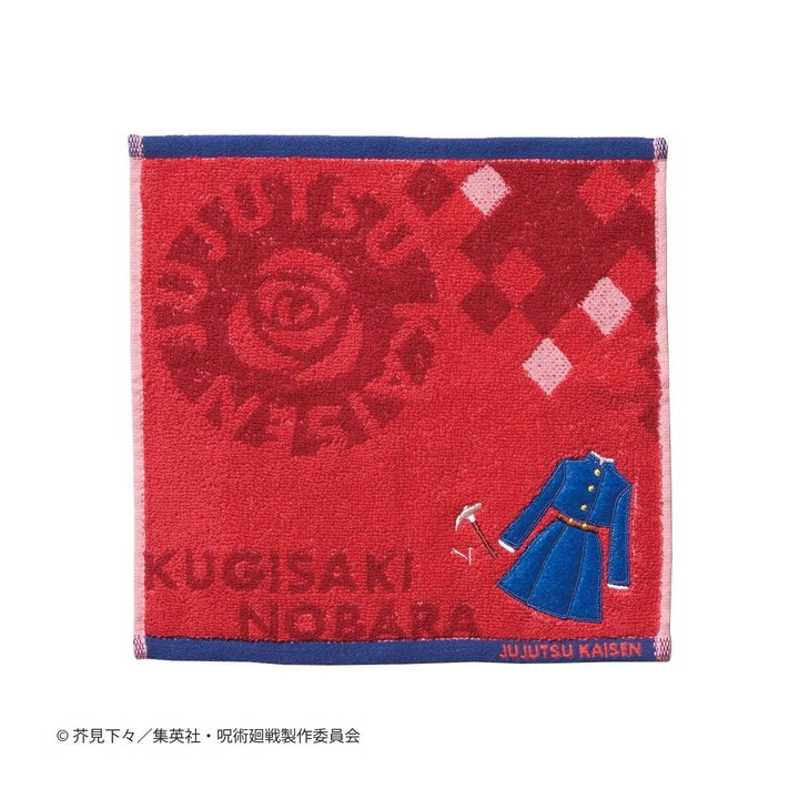 Mini Serviette Uniforme Nobara Kugisaki 25x25cm - Jujutsu Kaisen