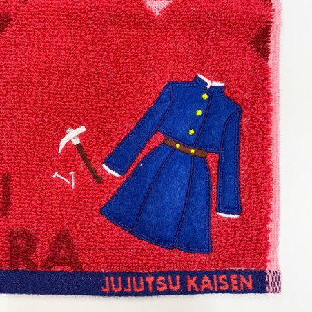 Mini Serviette Uniforme Nobara Kugisaki 25x25cm - Jujutsu Kaisen