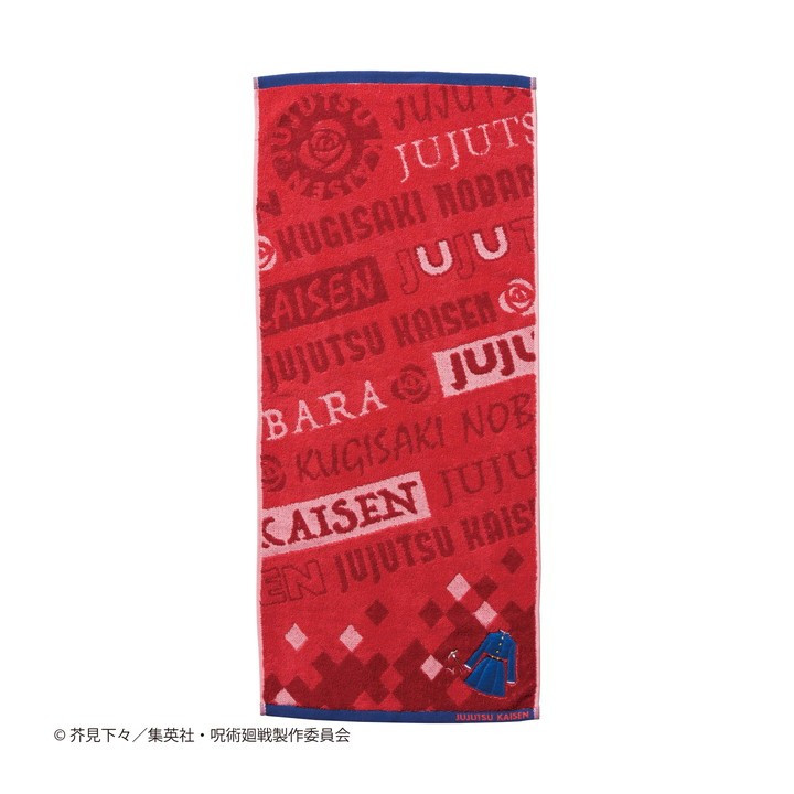 Serviette Uniforme Nobara Kugisaki 34x80cm - Jujutsu Kaisen