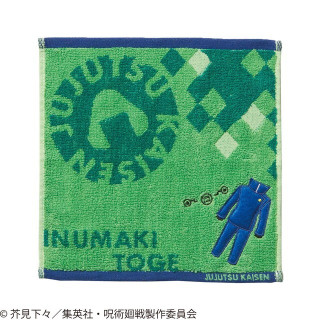 Mini Serviette Uniforme Toge Inumaki 25x25cm - Jujutsu Kaisen