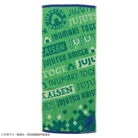 Serviette Uniforme Toge Inumaki 34x80cm - Jujutsu Kaisen