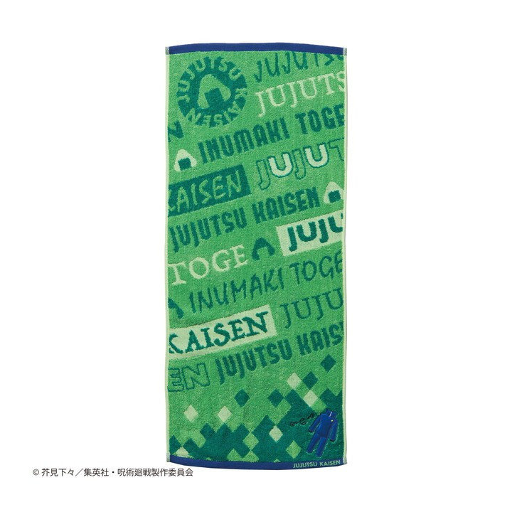 Serviette Uniforme Toge Inumaki 34x80cm - Jujutsu Kaisen