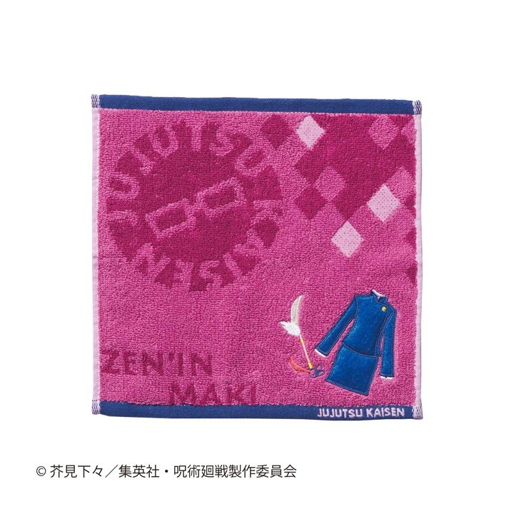 Mini Serviette Uniforme Maki Zenin 25x25cm - Jujutsu Kaisen