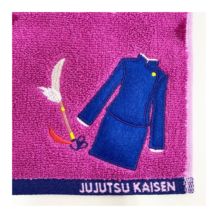 Mini Serviette Uniforme Maki Zenin 25x25cm - Jujutsu Kaisen