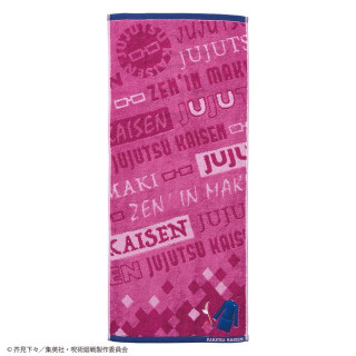 Serviette Uniforme Maki Zenin 34x80cm - Jujutsu Kaisen