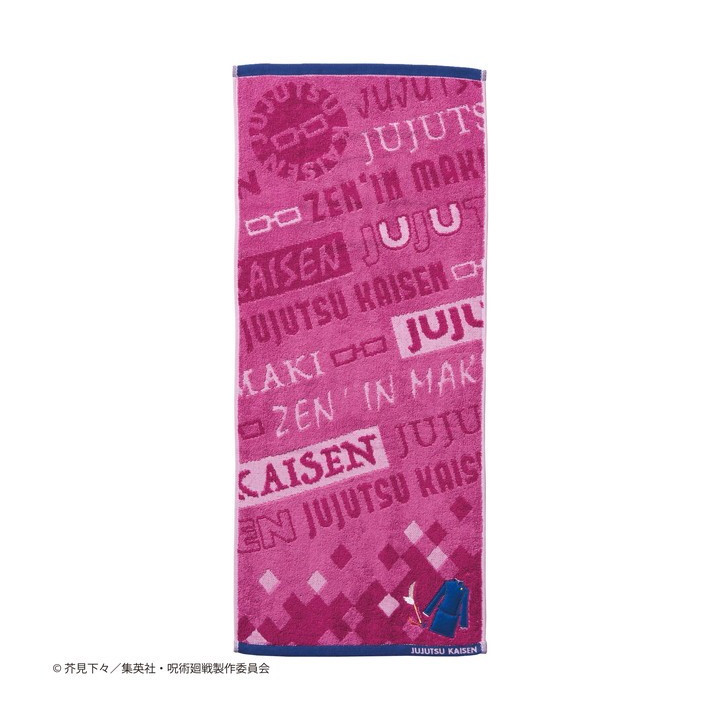 Serviette Uniforme Maki Zenin 34x80cm - Jujutsu Kaisen