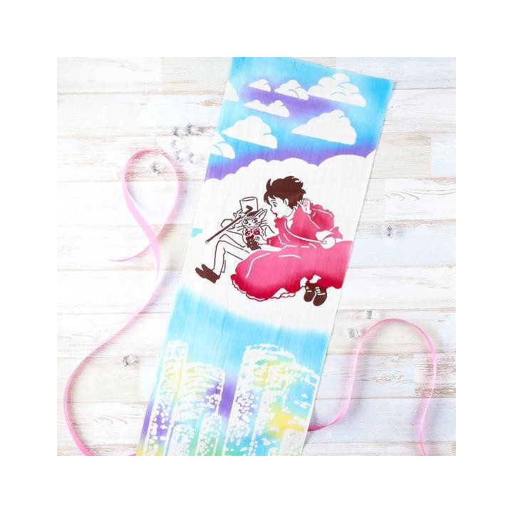 Tenugi Monde Fantastique - Si tu tends l’oreille