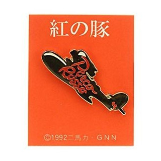 PINS HYDRAVION - PORCO ROSSO