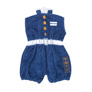 Serviette Costume Tengen Uzui 36x42cm - Demon Slayer