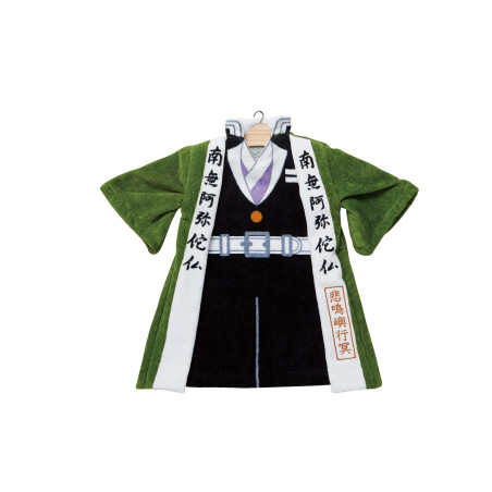 Serviette Costume Gyomei Himejima 54x42cm - Demon Slayer