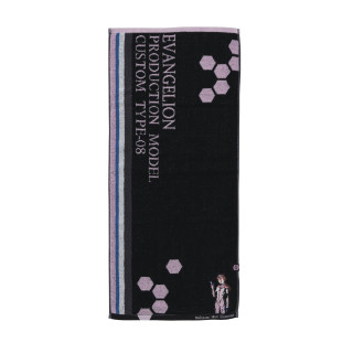 Serviette Mari Makinami Illustrious & Evangelion Unité-08 34x80 cm - 