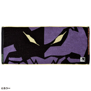 Serviette MHDW  34x80 cm - Evangelion