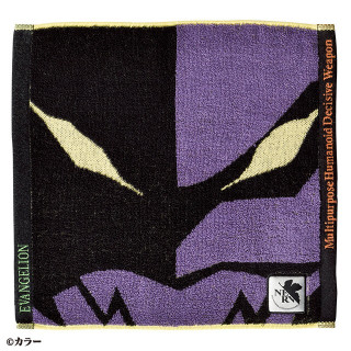Serviette MHDW  34x36 cm - Evangelion