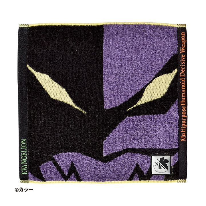 Serviette MHDW  34x36 cm - Evangelion