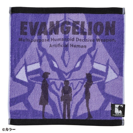 Serviette Premier Envol 34x36 cm - Evagelion