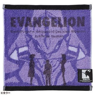 Mini Serviette Premier Envol 25x25 cm - Evangelion