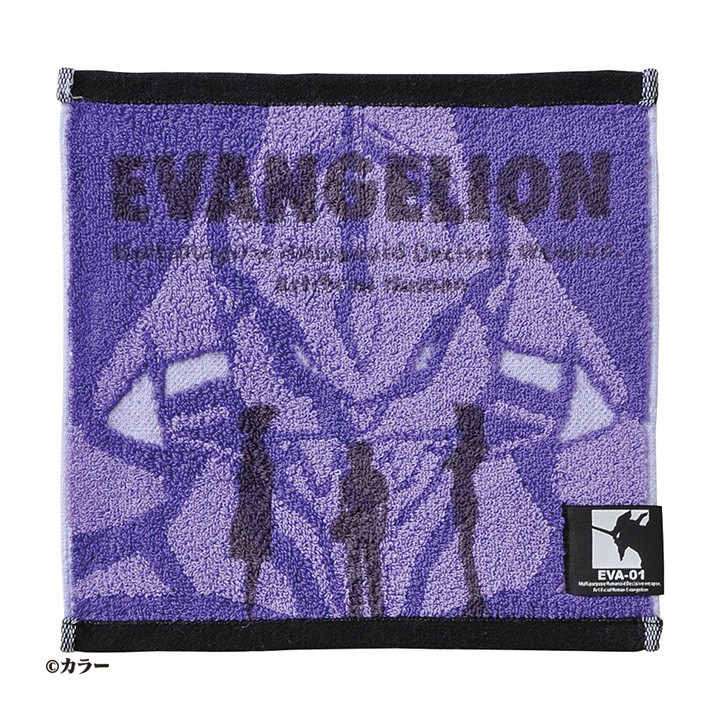 Mini Serviette Premier Envol 25x25 cm - Evangelion