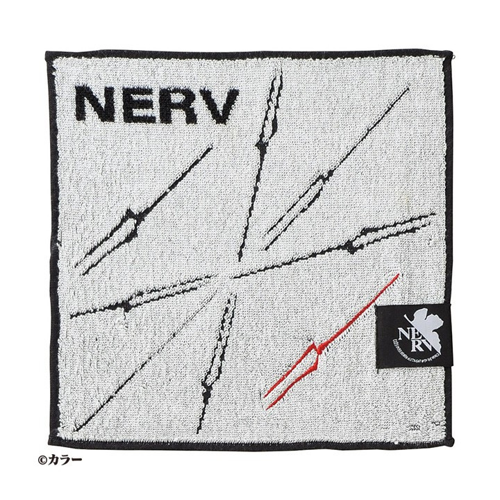 Mini Serviette Longinus 25x25 cm - Evangelion