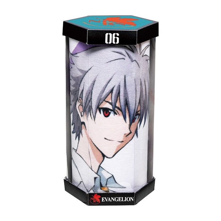 Serviette de bain Profil de Kaworu 70×140 cm - Evangelion
