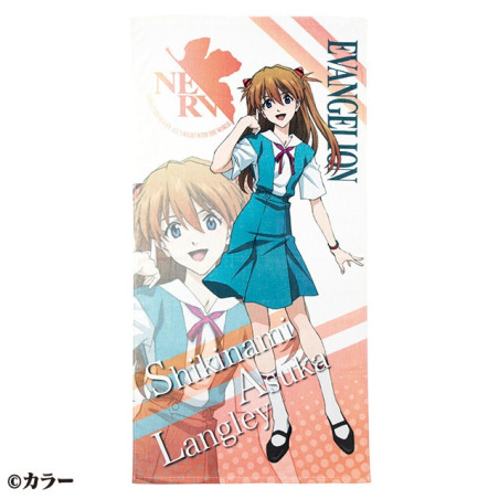 Serviette de bain Profil d'Asuka 70×140 cm - Evangelion