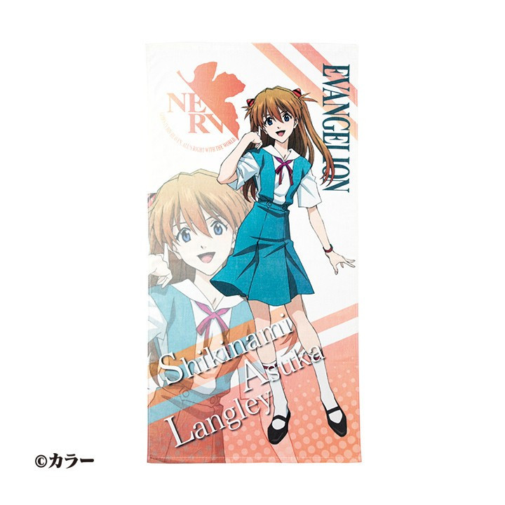 Serviette de bain Profil d'Asuka 70×140 cm - Evangelion