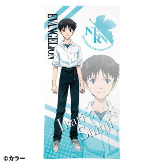 Serviette de bain Profil de Shinji 70×140 cm - Evangelion