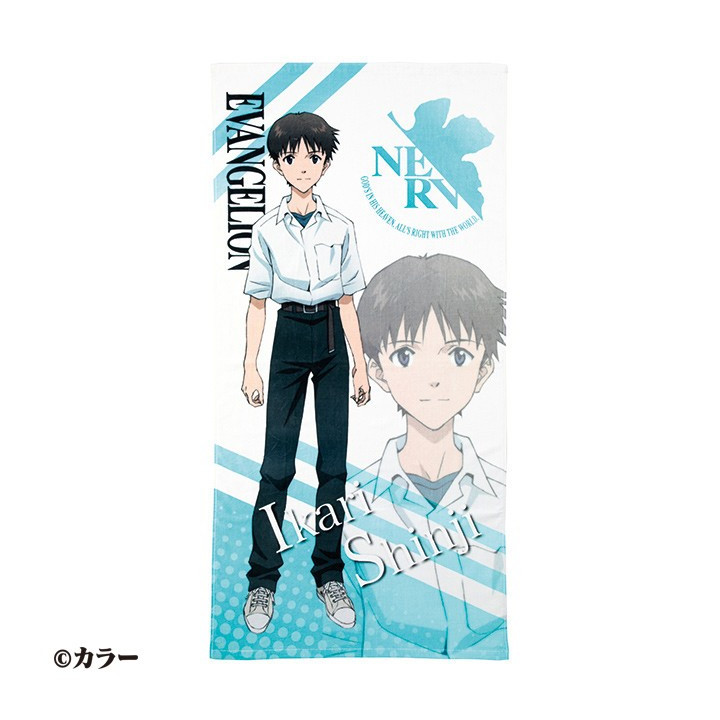 Serviette de bain Profil de Shinji 70×140 cm - Evangelion