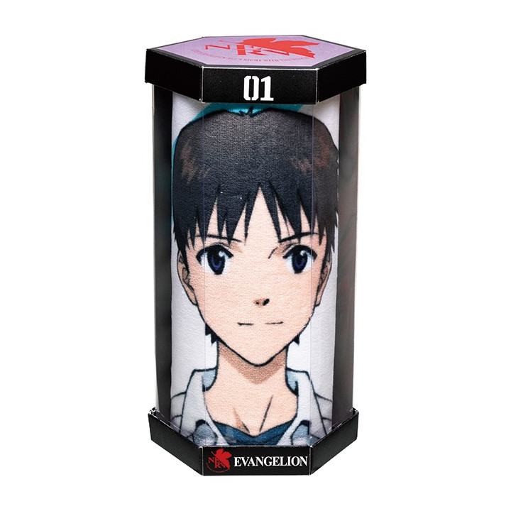 Serviette de bain Profil de Shinji 70×140 cm - Evangelion