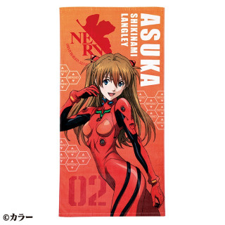 Serviette de bain Asuka Plugsuit 70×140 cm - Evangelion