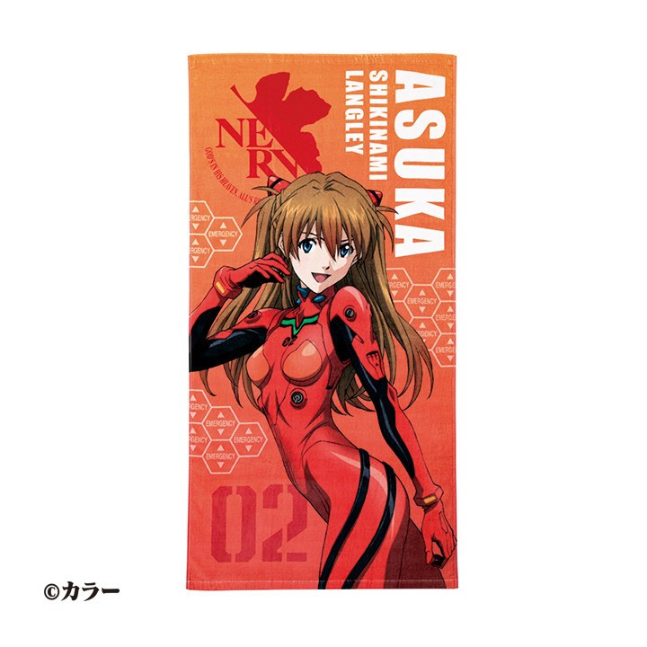 Serviette de bain Asuka Plugsuit 70×140 cm - Evangelion