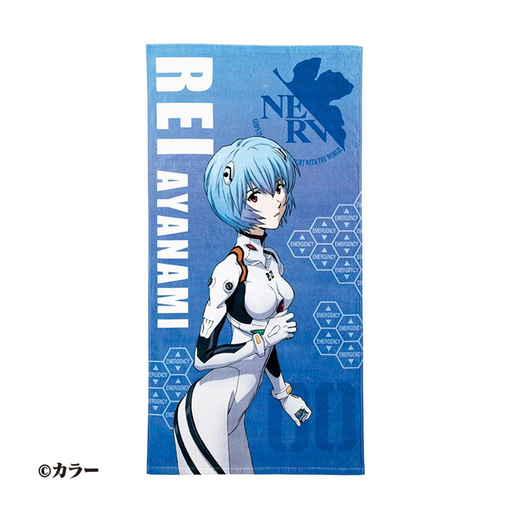 Serviette de bain Rei Plugsuit 70×140 cm - Evangelion