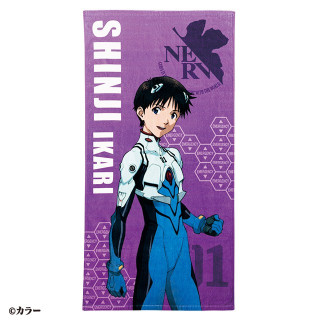 Serviette de bain Shinji Plugsuit 70×140 cm - Evangelion