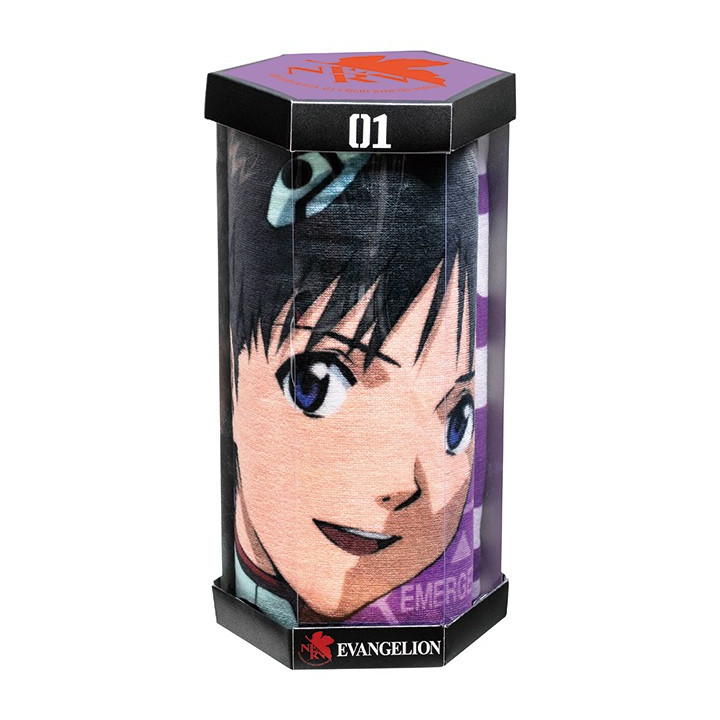 Serviette de bain Shinji Plugsuit 70×140 cm - Evangelion
