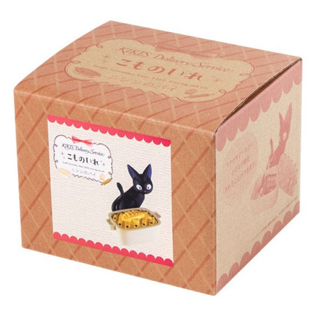 Boite à bijoux Jiji Tourte au four - Kiki La Petite Sorcière