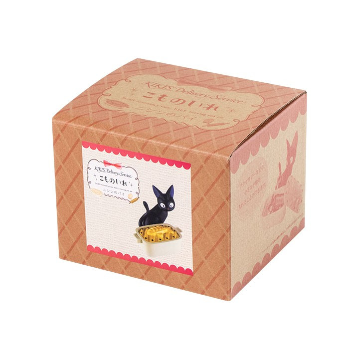 Boite à bijoux Jiji Tourte au four - Kiki La Petite Sorcière