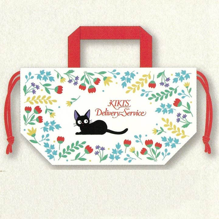 Sacoche repas Jardin Botanique - Kiki La Petite Sorcière