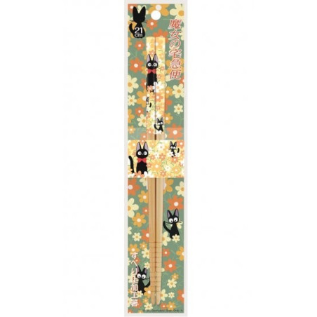 Baguettes 21cm Jiji Fleur - Kiki La Petite Sorcière