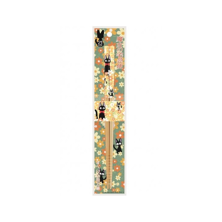 Baguettes 21cm Jiji Fleur - Kiki La Petite Sorcière