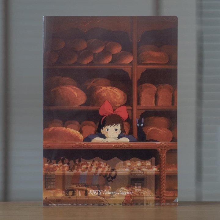 Chemise A4 Boulangerie - Kiki La Petite Sorcière