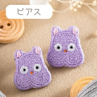 Bijou Boucle d’oreilles à Clips Broderie Boh Mouse - Le Voyage De Chi